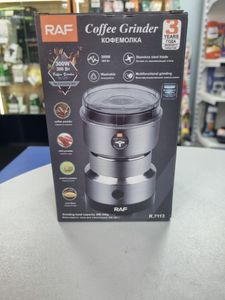 Б/в Кавомолка Bitek bt 7113 16-000271501