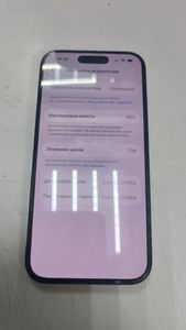 Б/у Мобільний телефон Apple iphone 15 pro 128gb esim 01-200904911