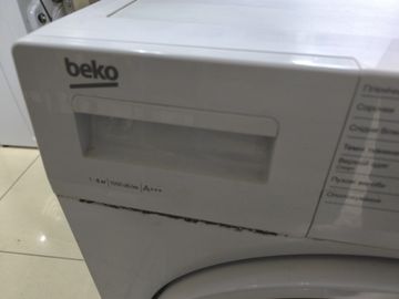Б/у Стиральная машина Beko wue6512xaw 01-200905734
