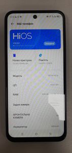 Б/в Мобільний телефон Tecno spark 30c kl5n 8/256gb 01-200876467