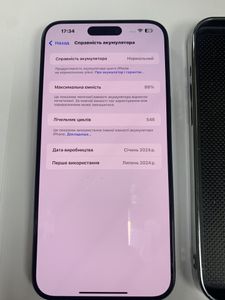 Б/в Мобільний телефон Apple iphone 15 pro max 256gb 01-200906413