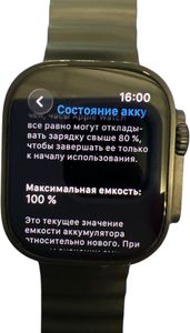 Б/в Смарт-годинник Apple watch ultra 2 gps + cellular 49mm titanium case 01-200867050