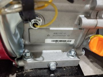 Б/в Бензинова мотопомпа Weima wmqgz50-30 01-200909841