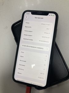 Б/в Мобільний телефон Apple iphone 11 64gb 01-200910007