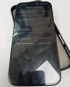 Б/в Мобільний телефон Apple iphone 16 pro max 512gb 01-200911833