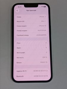 Б/в Мобільний телефон Apple iphone 13 128gb 01-200912464