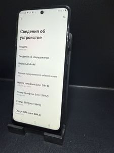Б/у Мобільний телефон Motorola g05 8/256gb 01-200909749