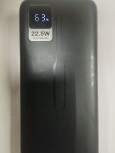 Б/в Повербанк Gelius 22,5w 01-200913942