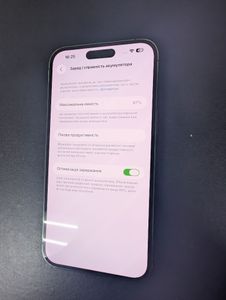 Б/у Мобільний телефон Apple iphone 14 pro max 128gb 01-200913836