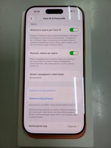 Б/в Мобільний телефон Apple iphone 17 pro 256gb 01-200915166