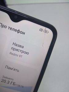 Б/в Мобільний телефон Xiaomi redmi 9t 4/128gb 01-200917110