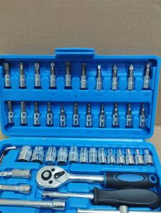 Б/в Набір автоінструментів New Tools 46 шт 16-000276519