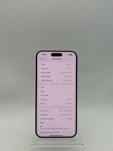 Б/у Мобільний телефон Apple iphone 15 pro max 256gb 01-200918626
