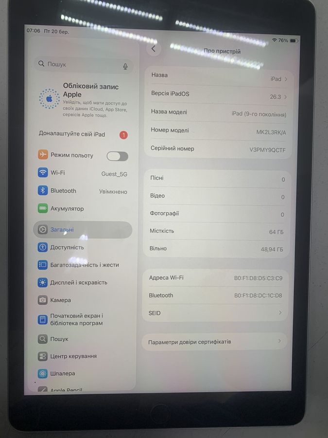 ipad 10.2 2021 wi-fi 64gb