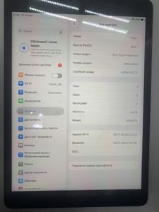 Б/в Планшет Apple ipad 10.2 2021 wi-fi 64gb 01-200918932