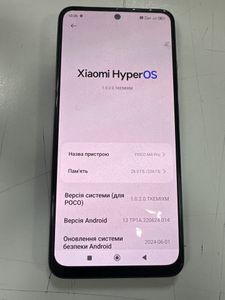 Б/у Мобільний телефон Xiaomi poco m4 pro 8/256gb 01-200919869