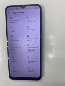 Б/в Мобільний телефон Realme c25y 4/64gb 01-200920529
