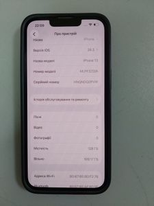 Б/в Мобільний телефон Apple iphone 13 128gb 01-200919110