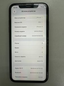 Б/в Мобільний телефон Apple iphone 11 64gb 01-200919721