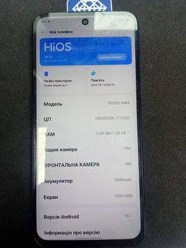 Б/в Мобільний телефон Tecno spark go 2 km4 3/64gb 01-200924133