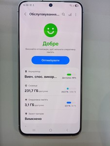 Б/в Мобільний телефон Samsung galaxy s25 fe 8/256gb 01-200929434