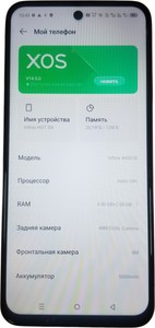 Б/в Мобільний телефон Infinix hot 50i 4/128gb 01-200924317