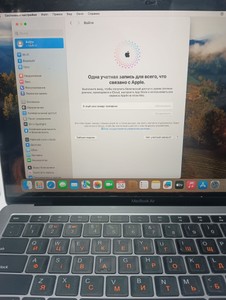 Б/в Ноутбук Apple macbook air a1932 13,3" core i5 1,6ghz/ram8gb/ssd128gb/intel uhd graphics 617 01-200929400