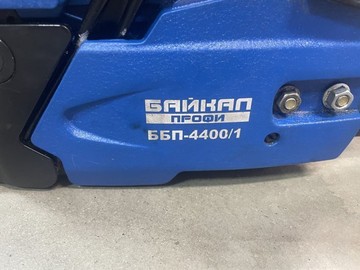 Байкал ббп-4400