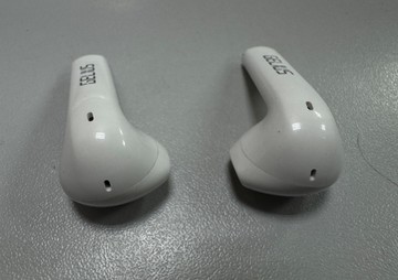 Б/в Навушники Gelius gp-tws044 elegance 01-200927225