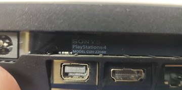 Б/у Игровая приставка Sony playstation 4 slim 1tb 01-200932240