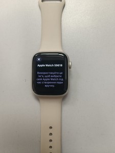 Б/в Смарт-годинник Apple watch series 9 gps 45mm aluminum case 01-200933400