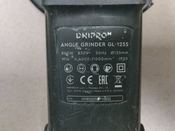 Б/в Кутова шліфмашина Dnipro-M gl-125s 01-200932204