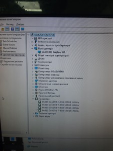 Б/в Системний блок Пк intel core i5-6500/ram 8 gb/hdd відсутній/ssd 250 gb/інтегрована 01-200933718