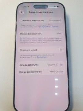 Б/в Мобільний телефон Apple iphone 17 pro 256gb 01-200935943
