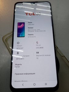 Б/в Мобільний телефон Tcl 30 4/64gb 01-200937493