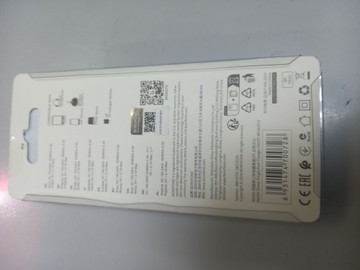 Б/в Мережевий зарядний пристрій Borofone ba20a 16-000275250