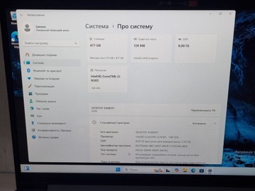 Б/в Ноутбук Lenovo 15/core i3-n305 ddr5/8gb ddr5/ssd 512 gb/*інтегрована 01-200906852