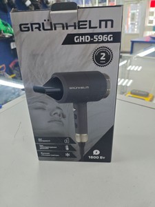 Б/в Фен Grunhelm ghd-596g 01-200944022