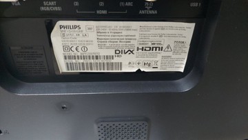Б/в Телевізор Philips 46pfl5007h 01-200946442