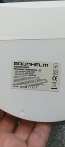 Б/в Обігрівач Grunhelm fh-03 01-200949920