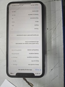 Б/у Мобільний телефон Apple iphone 11 64gb 01-200953309