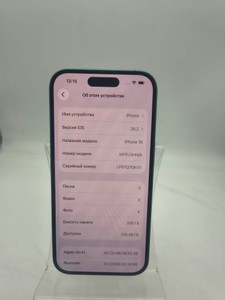 Б/у Мобільний телефон Apple iphone 16 256gb 01-200948738