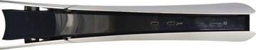 Б/в Ігрова приставка Sony playstation 5 slim digital edition 1tb 01-200946359