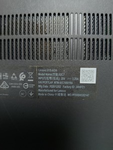 Б/в Ноутбук Lenovo 15/ryzen 5 3500u ddr4/8gb ddr4/hdd *відсутній/ssd 256 gb/*інтегрована 01-200949112