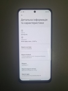 Б/у Мобільний телефон Xiaomi redmi note 12s 8/256gb 01-200950579