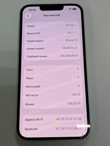 Б/у Мобільний телефон Apple iphone 13 128gb 01-200954313
