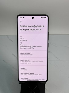 Б/в Мобільний телефон Poco m8 5g 12/512gb 01-200953799