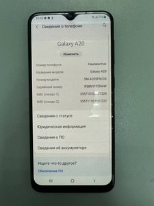 Б/у Мобільний телефон Samsung galaxy a20 a205fn 3/32gb 01-200954211