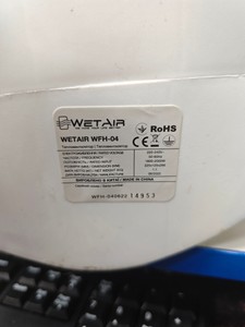 Б/в Обігрівач Wetair wfh-04 01-200946216