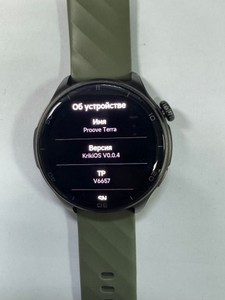 Б/у Смарт-часы Proove terra with gps 01-200954651